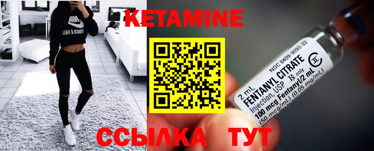 Гашиш  Метадон  Гулькевичи  Каннабис  Наркошоп  Вход с VPN  МЕФ   COCAIN 