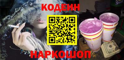 первитин Кудымкар