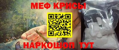 первитин Кудымкар