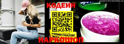 ешки Кудрово
