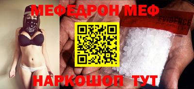 первитин Кудымкар