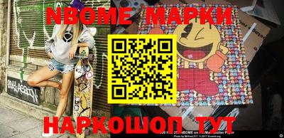 первитин Кудымкар