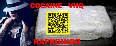 ешки Кудрово