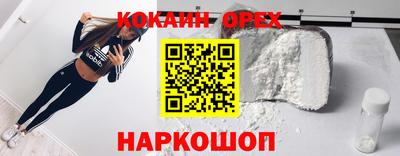 ешки Кудрово