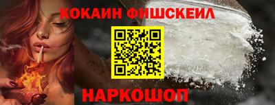 спиды Кузнецк