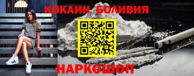 спиды Кузнецк