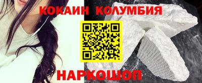 ешки Кудрово