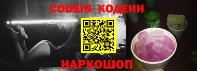 спиды Кузнецк