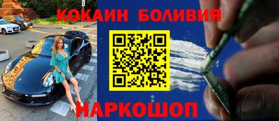 спиды Кузнецк