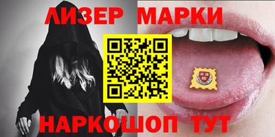 первитин Кудымкар