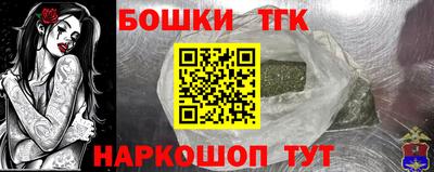 спиды Кузнецк