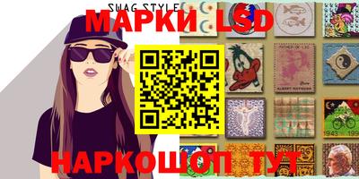первитин Кудымкар