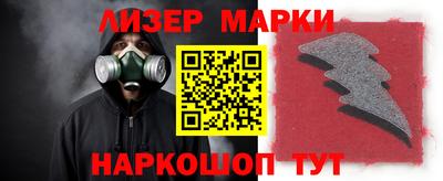 спиды Кузнецк
