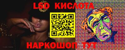 спиды Кузнецк