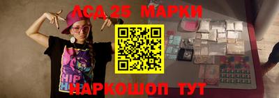 первитин Кудымкар