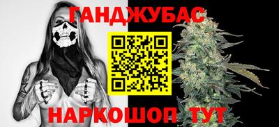 первитин Кудымкар
