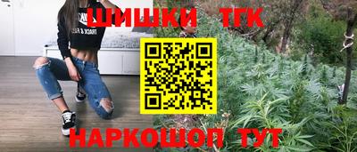 первитин Кудымкар