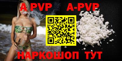 первитин Кудымкар