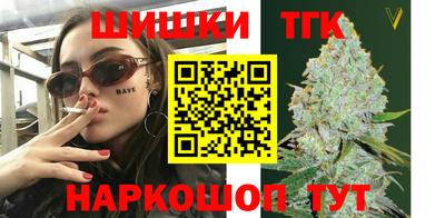 ешки Кудрово
