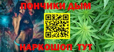 ешки Кудрово