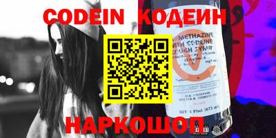 спиды Кузнецк