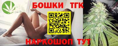 первитин Кудымкар