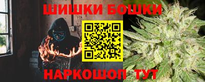 ешки Кудрово