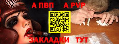 первитин Кудымкар