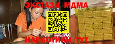 первитин Кудымкар