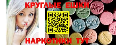 спиды Кузнецк