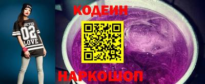 спиды Кузнецк