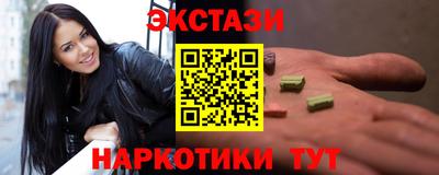 спиды Кузнецк