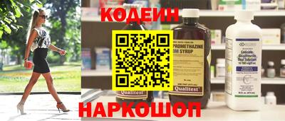 ешки Кудрово