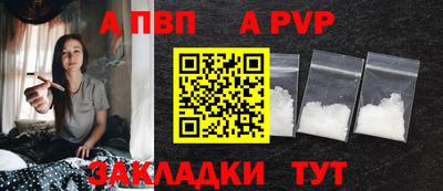 спиды Кузнецк