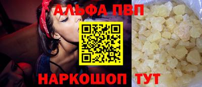 ешки Кудрово