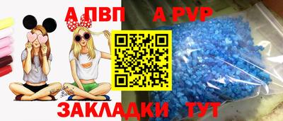 ешки Кудрово