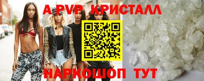 первитин Кудымкар