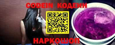 первитин Кудымкар