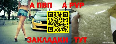 первитин Кудымкар