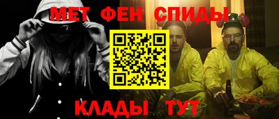 ешки Кудрово