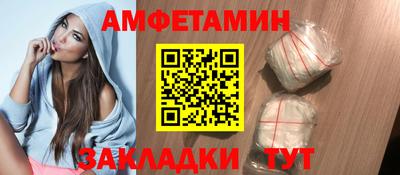 ешки Кудрово