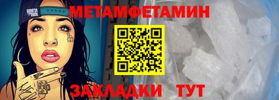 ешки Кудрово