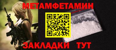 ешки Кудрово