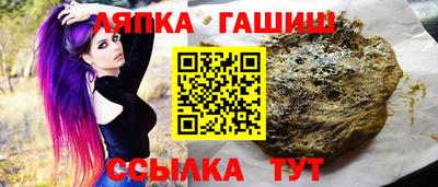спиды Кузнецк