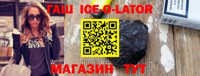 первитин Кудымкар