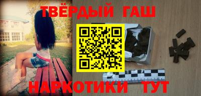 спиды Кузнецк