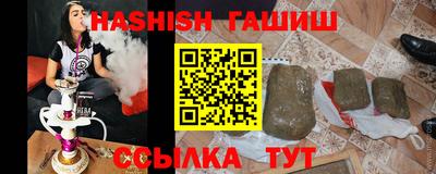 спиды Кузнецк