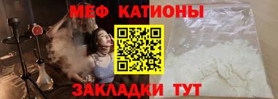 спиды Кузнецк