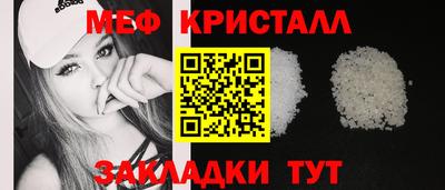 ешки Кудрово