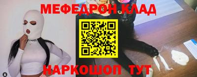 ешки Кудрово